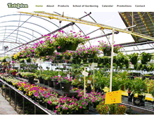 Tablet Screenshot of egardenplace.com